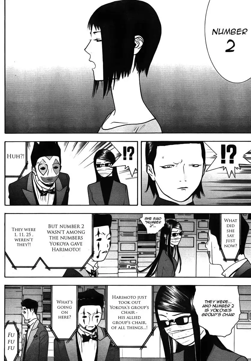 Liar Game Chapter 116 10